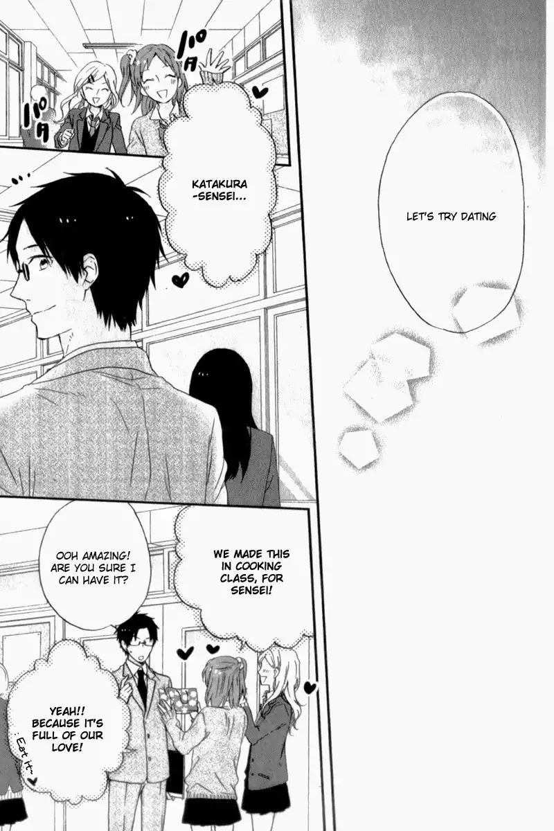 Nijiiro Days Chapter 11 22